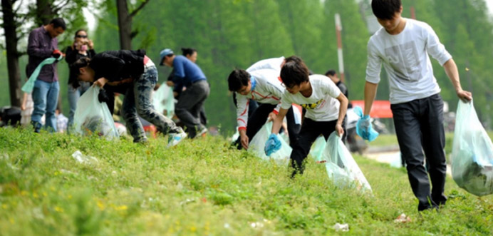 Vow to Clean your Neighbourhood