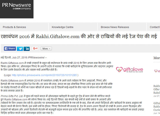 PR Newswire