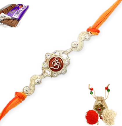 Silver Rakhi