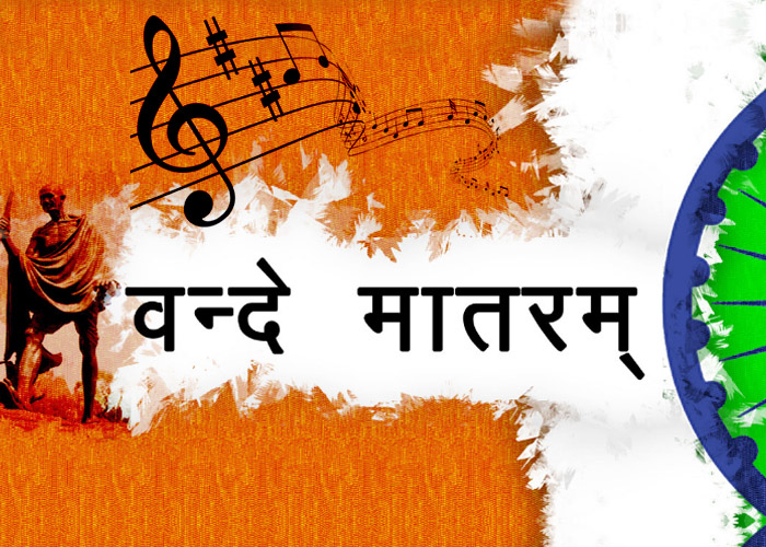 collection of patriotic songs