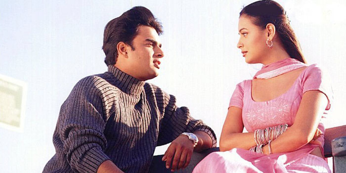 Rehna Hai Tere Dil Mein