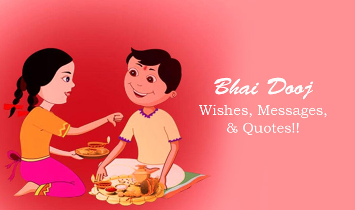 Bhai Dooj 2021 Wishes