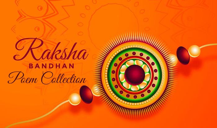 Rakshabandhan Poem Collection
