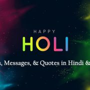 Holi wishes and messages