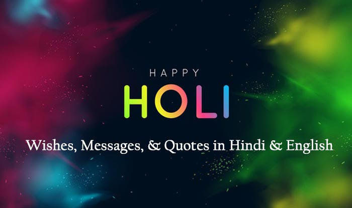 Holi wishes and messages