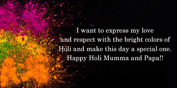 Holi Messages in English