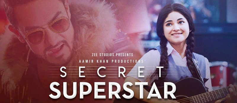 secret superstar