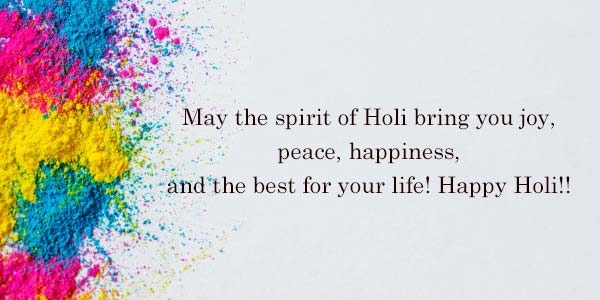 Short Holi Messages