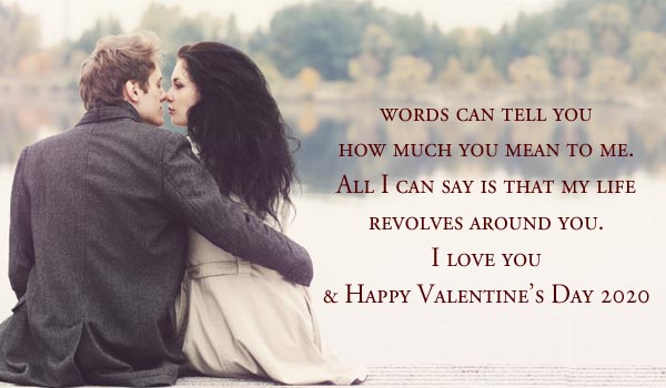 Sweet Valentine’s Day Messages for Wife