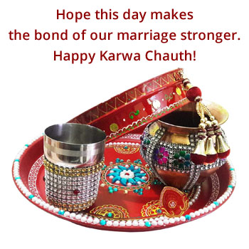 Karwa Chauth Messages in Hindi