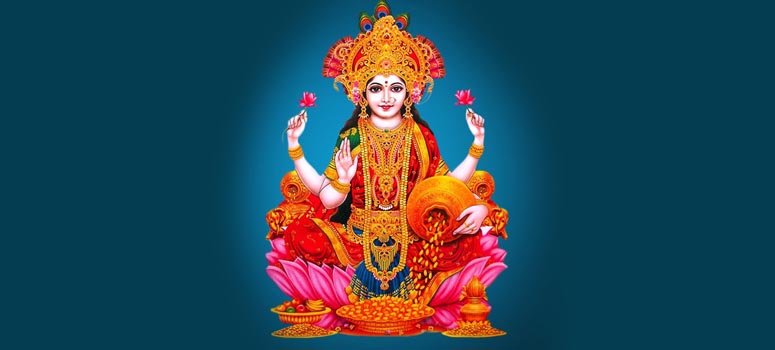 birthday of goddess lakshmi