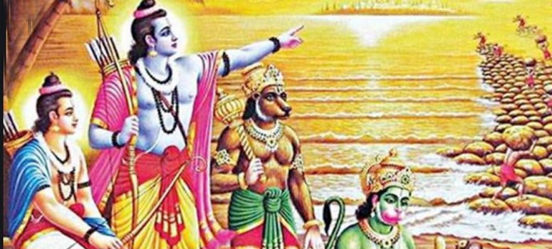 ramayana