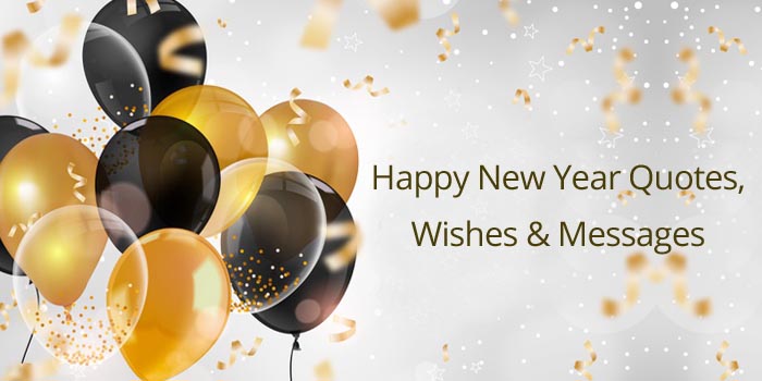 Happy New Year 2022 Wishes , quotes and Messages 