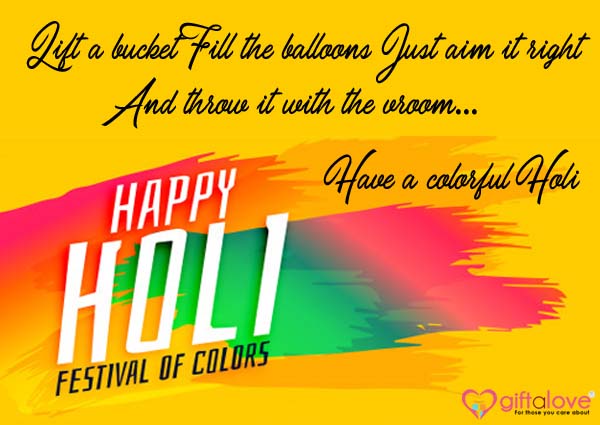 Holi SMS