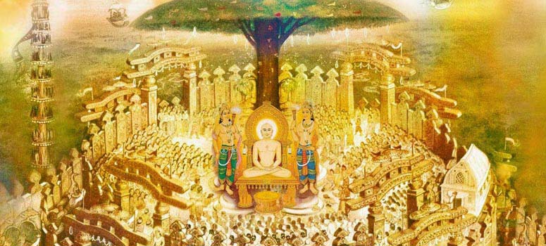 Jain History