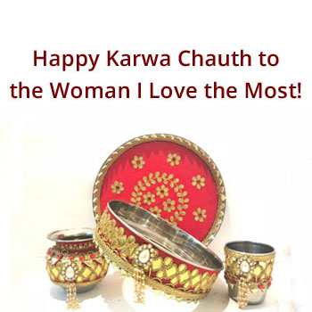 Karwa Chauth Messages in Hindi