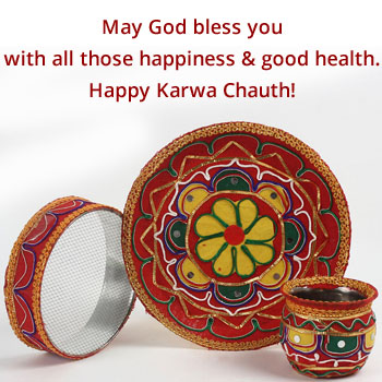 Karwa Chauth Messages in Hindi