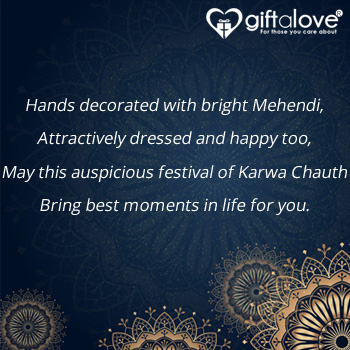Karwa Chauth Messages in Hindi