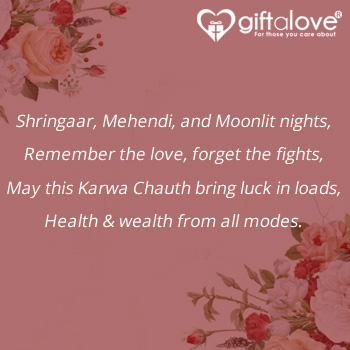 Karwa Chauth Messages in Hindi