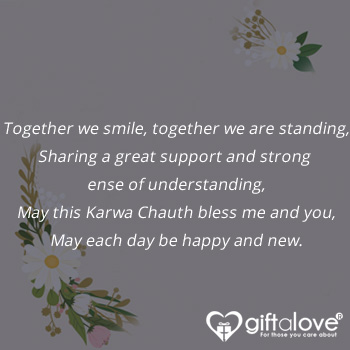 Karwa Chauth Messages in Hindi
