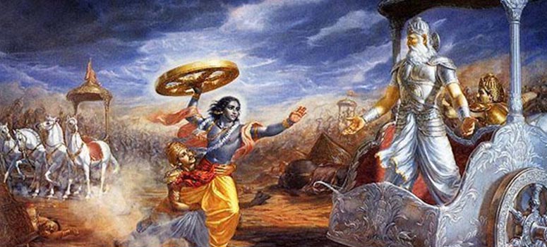 Mahabharata Legend