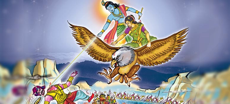 the legend of naraksura